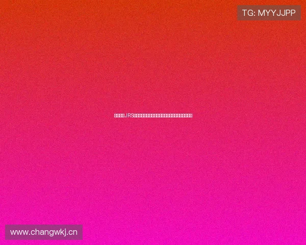 溜溜体育JRS提供稳定流畅的低调直播观看体验让你畅享赛事精彩