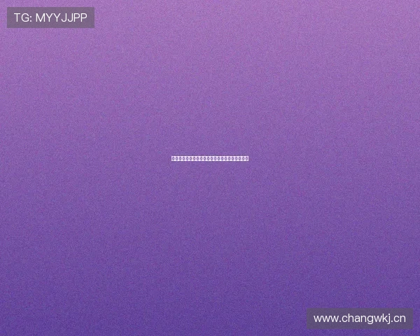 黑白体育篮球高清直播免费观看全程赛事解析推荐